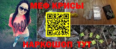 соль курить ск Новодвинск
