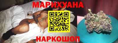 спиды Новокубанск