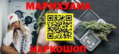 спиды Новокубанск
