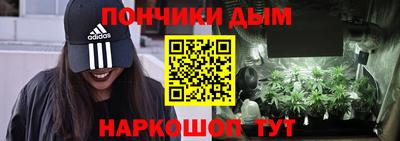 соль курить ск Новодвинск