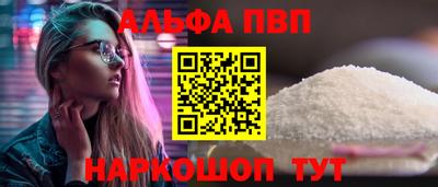 твердый Новозыбков
