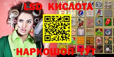 твердый Новозыбков
