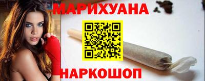 твердый Новозыбков
