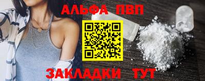 твердый Новозыбков