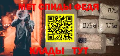 соль курить ск Новодвинск