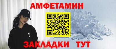 соль курить ск Новодвинск