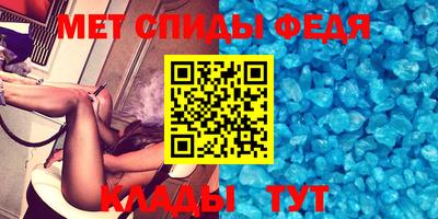 твердый Новозыбков