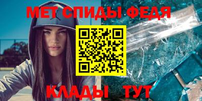 твердый Новозыбков