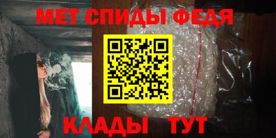 соль курить ск Новодвинск