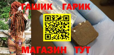 твердый Новозыбков