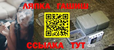 твердый Новозыбков