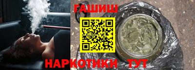 соль курить ск Новодвинск