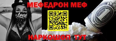 твердый Новозыбков