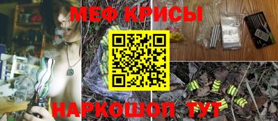 соль курить ск Новодвинск